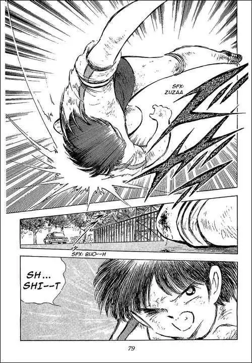 Captain Tsubasa Chapter 74 31